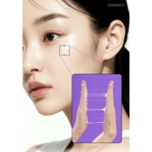 Centellian24 - 360º Shot PDRN Lifting Eye Cream