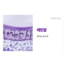 Centellian24 - 360º Shot PDRN Lifting Eye Cream