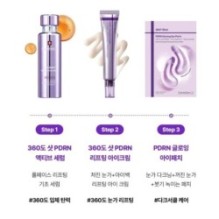 Centellian24 - 360º Shot PDRN Lifting Eye Cream