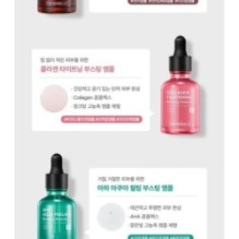 Centellian24 - AHA Aqua Peeling Boosting Ampoule