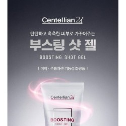Centellian24 - Boosting Shot Gel