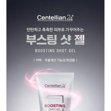 Centellian24 - Boosting Shot Gel