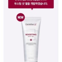 Centellian24 - Boosting Shot Gel Mini