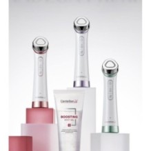 Centellian24 - Boosting Shot Gel Mini