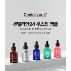 Centellian24 - Collagen Tightening Boosting Ampoule