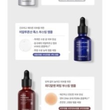 Centellian24 - Collagen Tightening Boosting Ampoule