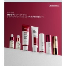 Centellian24 - Collagen Tightening Boosting Ampoule
