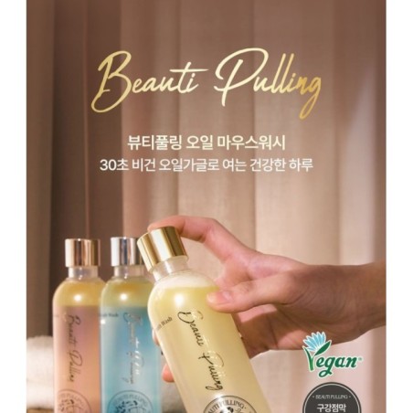 Centellian24 - Dentrix Beauti Pulling Oil Mouth Wash - 3 Types