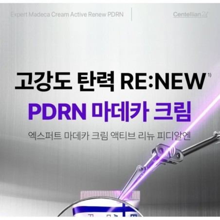 Centellian24 - Expert Madeca Cream Active Renew PDRN