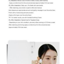 SKIN 1004 - Lab in Nature Madagascar Centella Niacinamide 10 Boosting Shot Ampoule