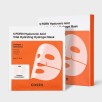 COSRX - 5 PDRN Hyaluronic Acid Vital Hydrating Hydrogel Mask Set