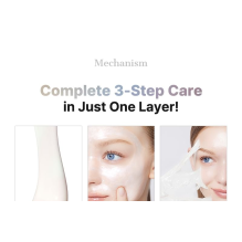 COSRX - PDRN Exosome Skinplaning Glaze Mask