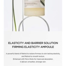 SKIN 1004 - Lab in Nature Madagascar Centella Retinol 0.2 Boosting Shot Ampoule