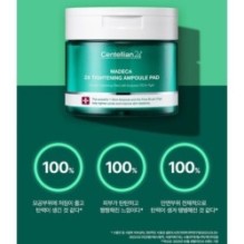 Centellian24 - Madeca 2X Tightening Ampoule Pad Refill Only