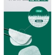 Centellian24 - Madeca 2X Tightening Ampoule Pad Refill Only