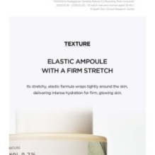 SKIN 1004 - Lab in Nature Madagascar Centella Retinol 0.2 Boosting Shot Ampoule