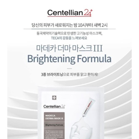 Centellian24 - Madeca Derma Mask III Brightening Formula Set