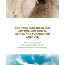 SKIN 1004 - Madagascar Centella Air Fit Suncream Light