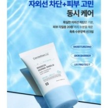 Centellian24 - Madeca Derma Shield Safe Moisture Sun Cream