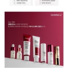 Centellian24 - Madeca Derma Shield Safe Sun Cream
