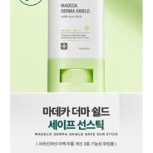 Centellian24 - Madeca Derma Shield Safe Sun Stick