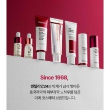 Centellian24 - Madeca Derma Shield Safe Sun Stick