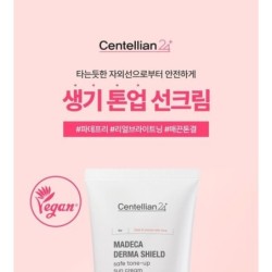 Centellian24 - Madeca Derma Shield Safe Tone-Up Sun Cream