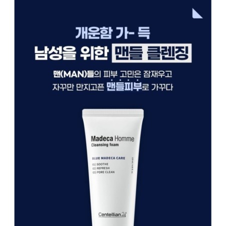 Centellian24 - Madeca Homme Cleansing Foam