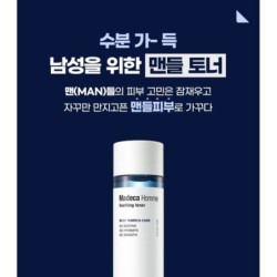 Centellian24 - Madeca Homme Soothing Toner