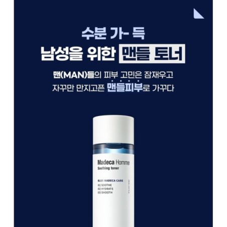 Centellian24 - Madeca Homme Soothing Toner