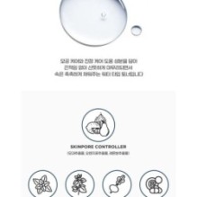 Centellian24 - Madeca Homme Soothing Toner