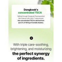 Centellian24 - Madeca Lab Glow Gel Mask 1 pc - 2 Types