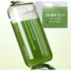 Centellian24 - Madeca Matcha Pore Cleansing Oil