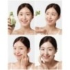 Centellian24 - Madeca Matcha Pore Cleansing Oil