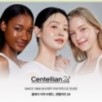Centellian24 - Madeca Matcha Pore Cleansing Oil