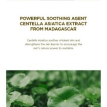 SKIN 1004 - Madagascar Centella Ampoule