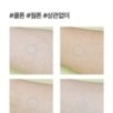 Centellian24 - Madeca Medi Patch ACQ