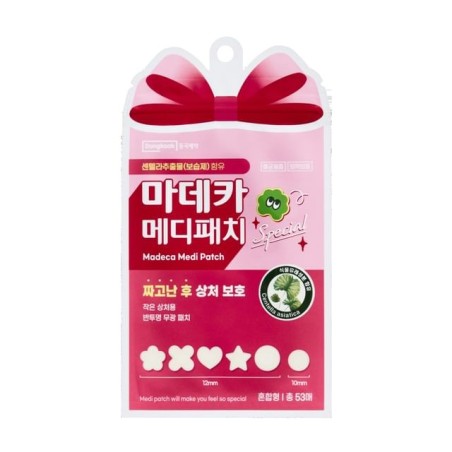 Centellian24 - Madeca Medi Patch Special