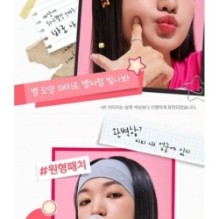 Centellian24 - Madeca Medi Patch Special