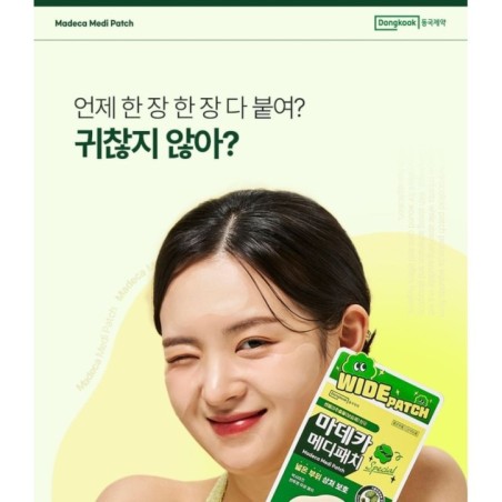 Centellian24 - Madeca Medi Patch Special Wide