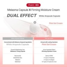 Centellian24 - Мадека Мела Капсулы-ампулы с кремом