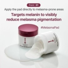 Centellian24 - Madeca Mela Capture Ampoule Pad