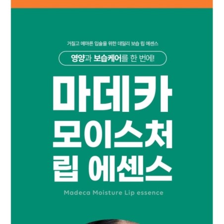 Centellian24 - Madeca Moisture Lip Essence