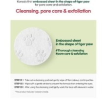 Centellian24 - Madeca PHA Cleansing Pad