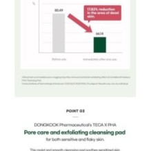 Centellian24 - Madeca PHA Cleansing Pad