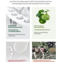 Centellian24 - Madeca PHA Cleansing Pad