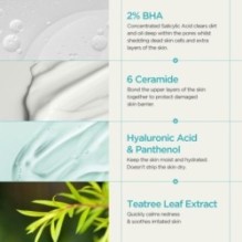 Anua - BHA 2% Gentle Exfoliating Toner