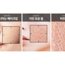 Centellian24 - Madeca Real Green Pore Mask