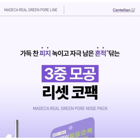 Centellian24 - Madeca Real Green Pore Nose Pack