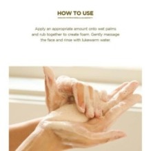 SKIN 1004 - Madagascar Centella Ampoule Foam